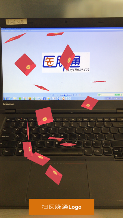 http://webres.medlive.cn/upload/000/391/204