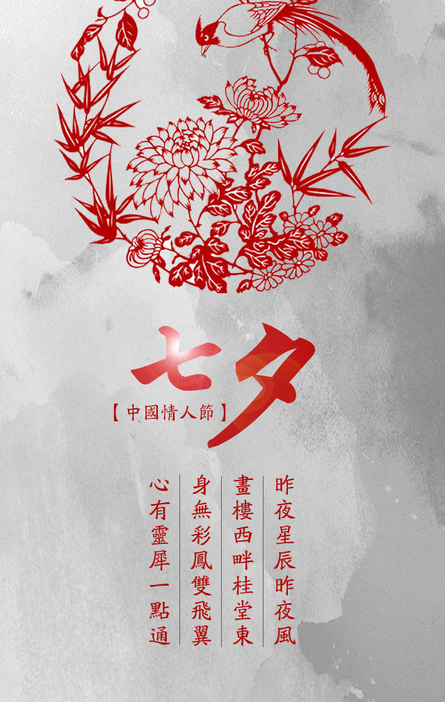 http://webres.medlive.cn/upload/000/400/510