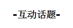 http://webres.medlive.cn/upload/000/504/333