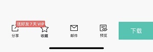 http://webres.medlive.cn/upload/000/851/696