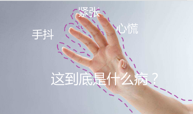 http://webres.medlive.cn/upload/000/938/188
