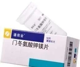 http://webres.medlive.cn/upload/000/988/888