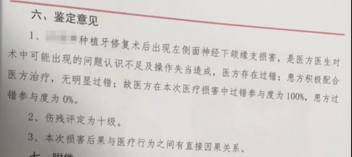 http://webres.medlive.cn/upload/000/994/627