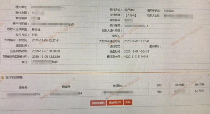 http://webres.medlive.cn/upload/000/994/628