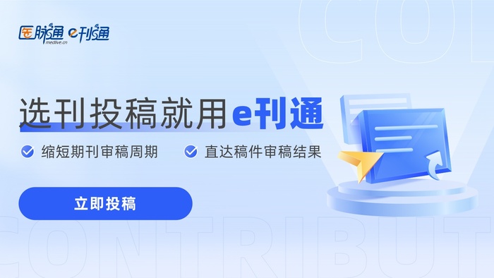 http://webres.medlive.cn/upload/001/402/927
