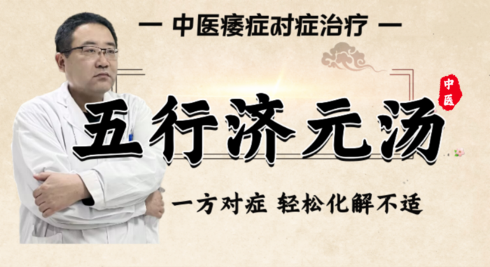http://webres.medlive.cn/upload/001/410/301