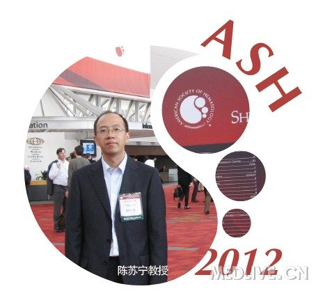 ash报道髓系血液肿瘤分子生物学研究进展