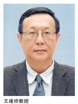 2012ash报道多发性骨髓瘤治疗最新研究进展