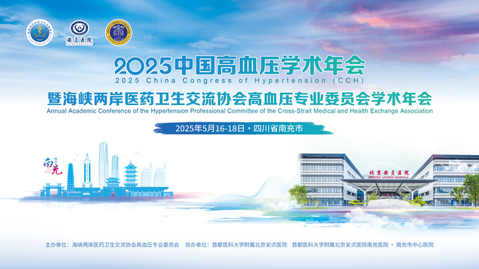https://webres.medlive.cn/upload/001/516/282