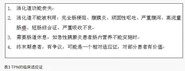 https://webres.medlive.cn/upload/001/535/222