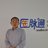 2015美国国家脂质协会科学年会（NLA2015）