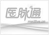 国外神经内科相关专家小组（统称）